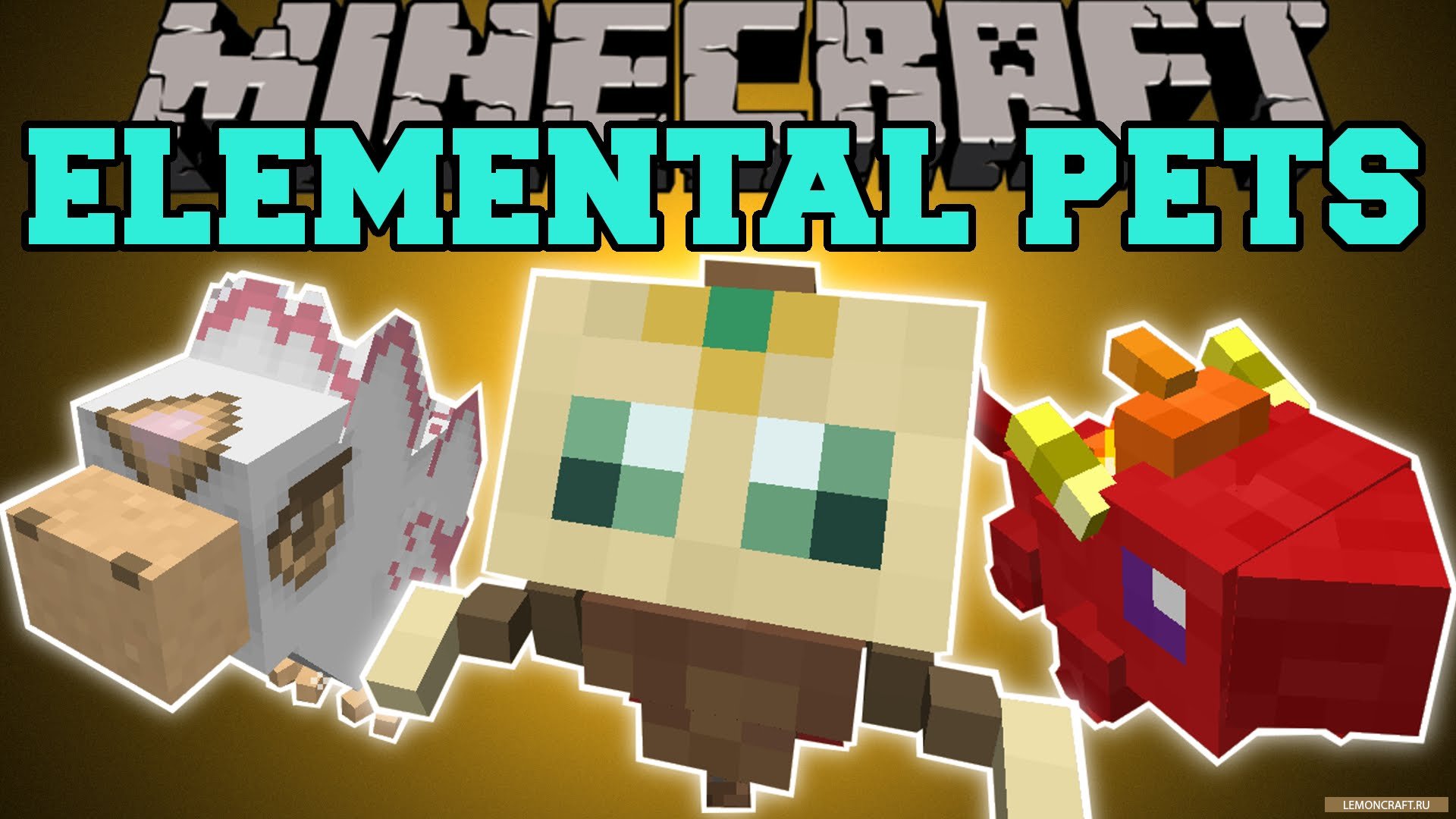 Elemental майнкрафт. Элементаль майнкрафт моб. Dragon Pets майнкрафт. Дракон в Minecraft питомец.